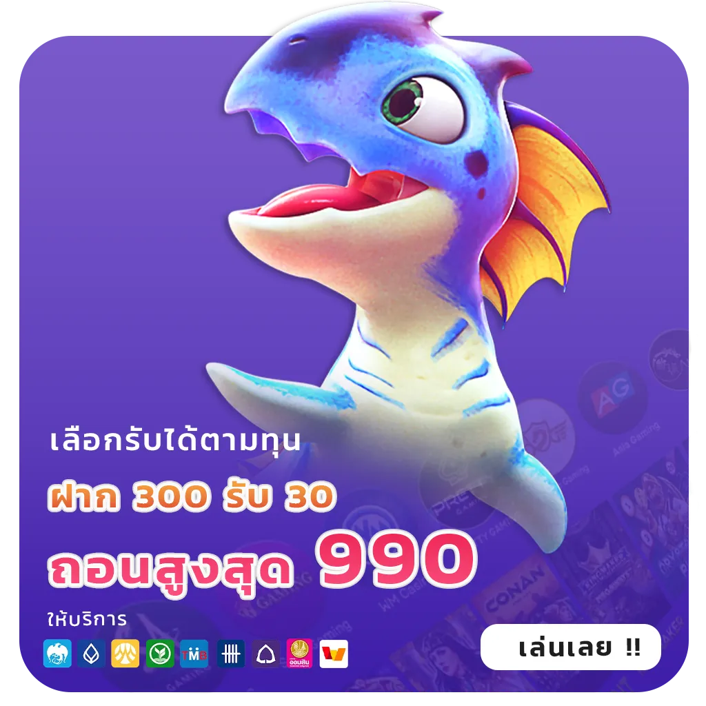 riel 38